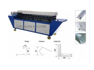 Flange Forming Machine