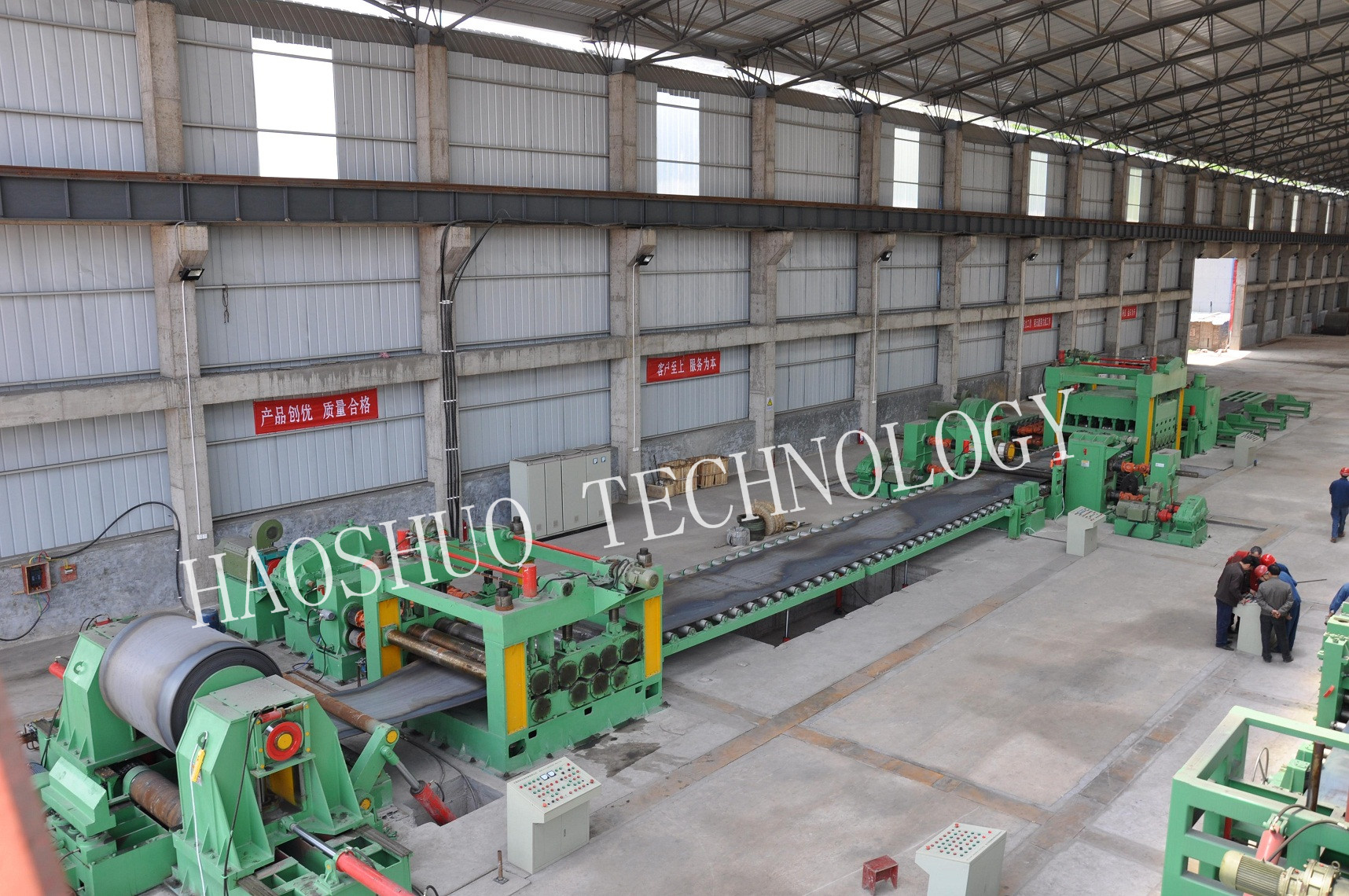 Steel Coil Cut to Length Line